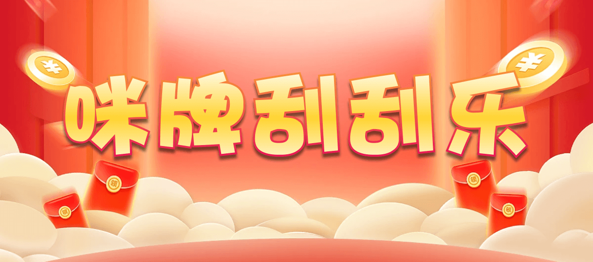 加拿大2.8,预测,在线,加拿大pc2.8预测,在线预测,PC结果查询,加拿大2.8 PC查询结果预测,加拿大在线咪牌,组合